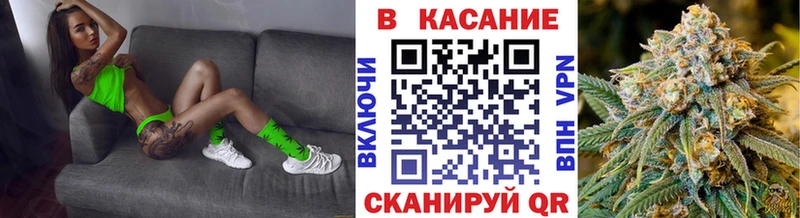 Купить наркотики Красково МЕТАДОН Cocaine МЕФ Бошки Шишки Гашиш СК