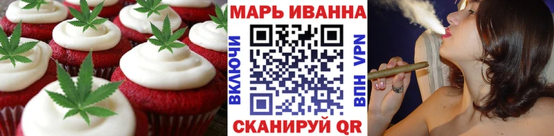 Cannafood конопля  где купить   Красково 