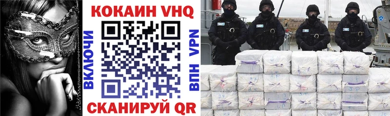 магазин  наркотиков  Красково  Кокаин Перу 
