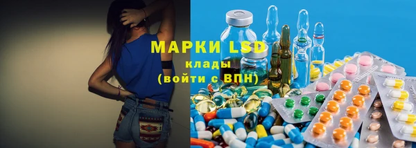 твердый Навашино