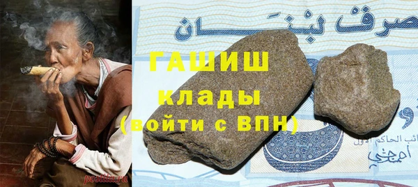 СК Наволоки