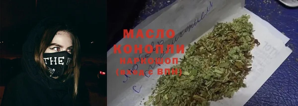 spice Абаза