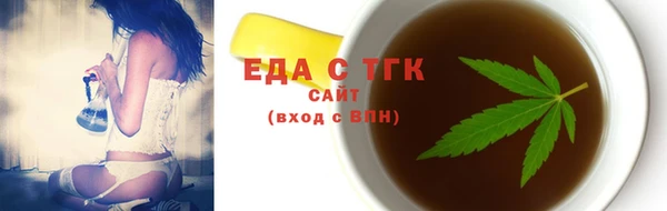 СК Наволоки