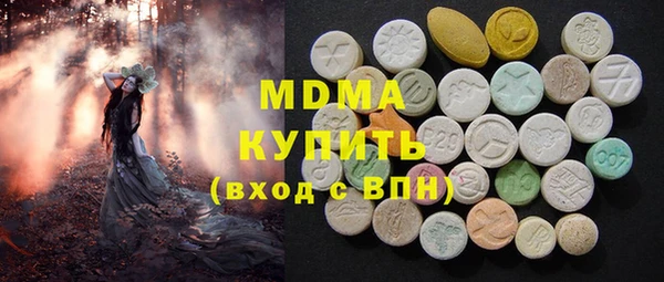 первитин Надым