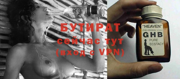 СК Наволоки