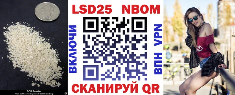 LSD-25 экстази кислота  Красково 
